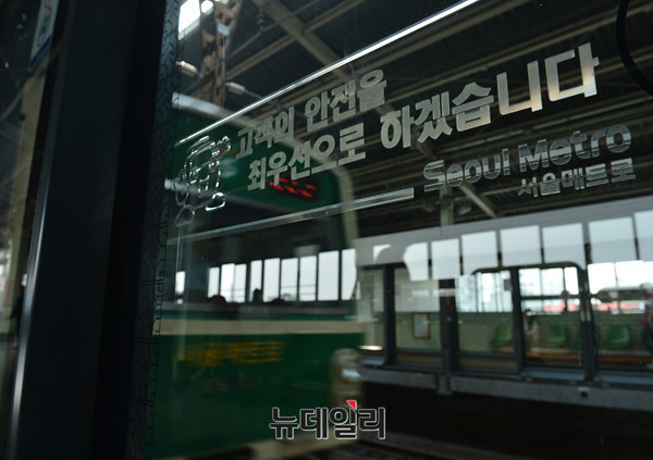 ▲ 구의역 사고 현장.ⓒ정상윤 기자