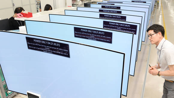 ▲ LG전자 구미사업장의 올레드TV 생산라인 모습. ⓒLG전자