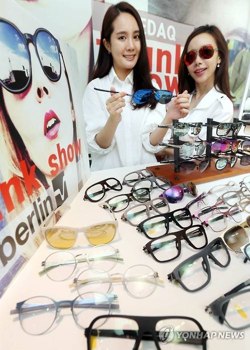 ▲ 아이닥안경은 오는 10일까지 '아이씨베를린 트렁크쇼'를 개최한다고 밝혔다.ⓒ아이닥안경