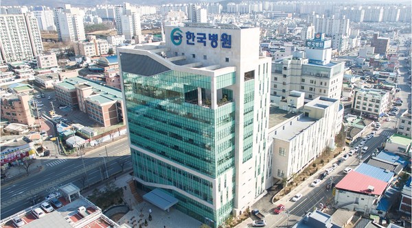 ▲ 청주 한국병원 건물.ⓒ한국병원