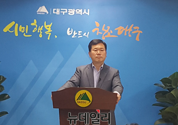 ▲ 김승수 대구시 행정부시장이 7일 오전 대구 시내버스 유개승장장 업체 선정과 관련한 논란에 대해 시청에서 브리핑을 갖고 있다.ⓒ뉴데일리