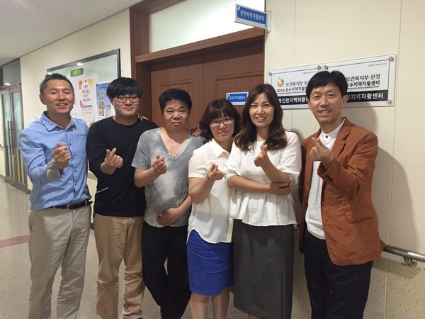 ▲ 진천지역자활센터가 지난해 자활사업성과 평가에서 전국 최우수기관으로 선정됐다.ⓒ진천군