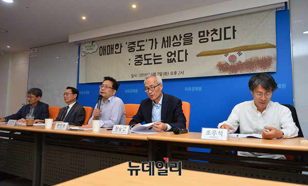 ▲ 김광동 나라정책연구원 원장 ⓒ뉴데일리 정상윤