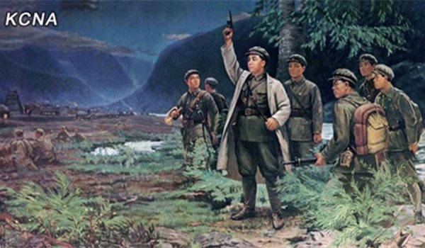 ▲ 북한이 체제 선전용으로 우상화하는 '보천보 전투' 당시를 그린 삽화. ⓒ北선전매체 화면캡쳐