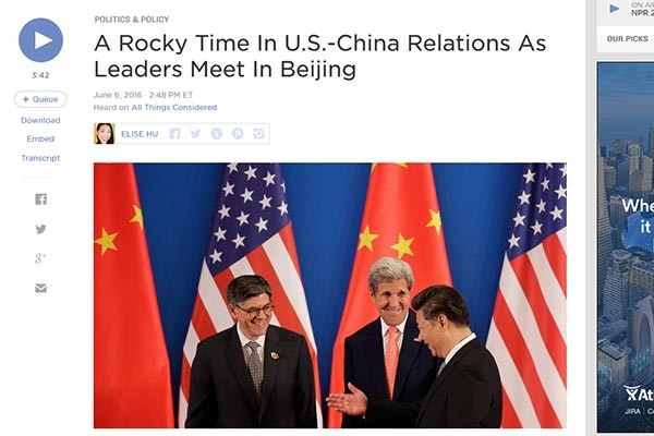 ▲ 지난 6일부터 中베이징 조어대(댜오위타이)에서 美-中 전략경제대화가 열렸다. 양측은 팽팽한 대립 중인 것으로 알려졌다. ⓒ美공영 NPR 관련보도 화면캡쳐