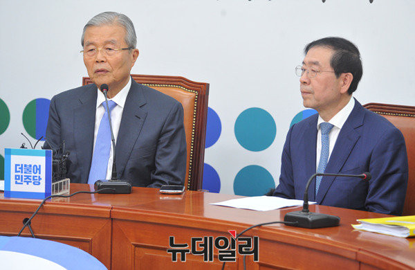 ▲ 8일 국회에서 열린 더불어민주당 정책간담회에 참석한 박원순 서울시장.ⓒ뉴데일리 이종현 기자