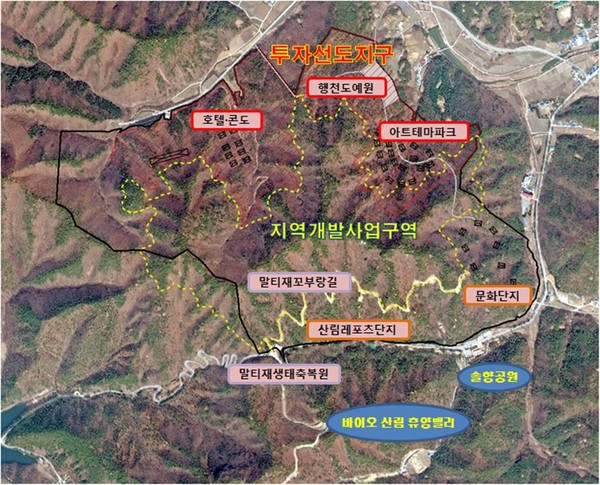 ▲ 보은군 속리산면 중판리 투자 선도지구 기본 구상도.ⓒ보은군