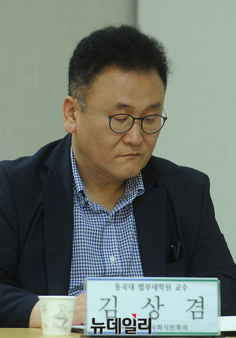 ▲ 바른사회시민회의가 8일 오후 바른사회시민회의 2층 회의실에서 '사법신뢰 추락시키는 전관예우, 어떻게 근절할 것인가?'를 주제로 토론회를 개최했다. ⓒ뉴데일리 정재훈 기자