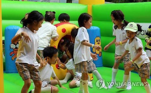 ▲ 어린이집 원아들.ⓒ연합뉴스