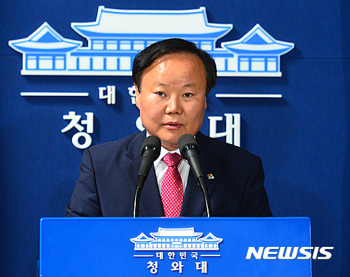 ▲ 김재원 신임 청와대 정무수석이 9일 오전 춘추관에서 기자들에게 취임 인사말을 하고 있다. ⓒ뉴시스