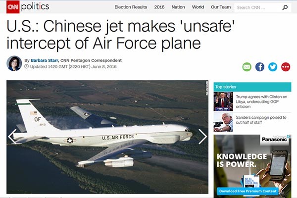 美-中 전략·경제 대화가 폐막하던 날 남중국해에서는 中인민해방군 전투기가 美공군 정찰기를 협박하는 비행을 했다고 주요 외신들이 전했다. ⓒ美CNN의 지난8일(현지시간) 관련보도 화면캡쳐
