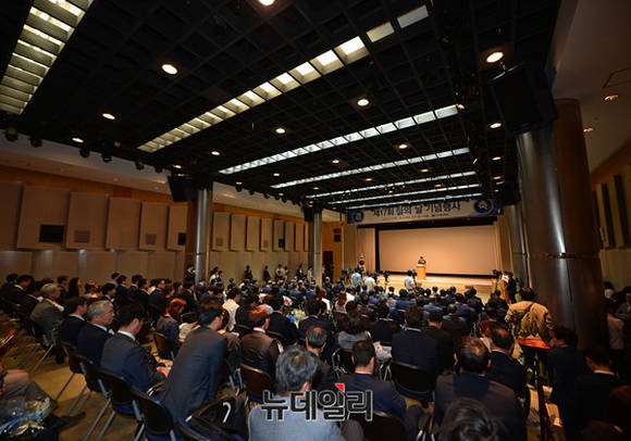 ▲ 축사하는 주형환 장관 ⓒ뉴데일리 정상윤