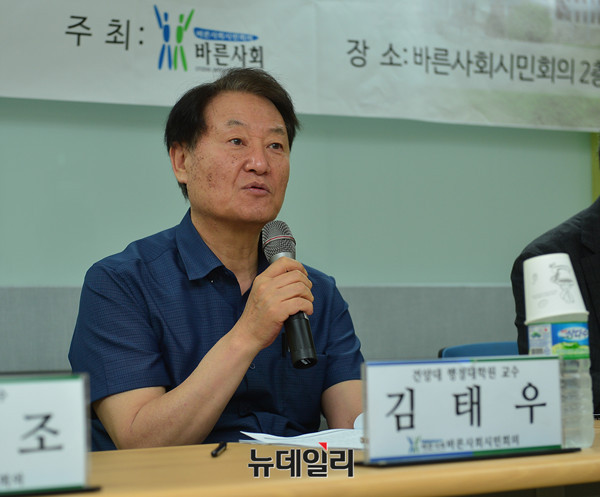 ▲ 김태우 교수 ⓒ 뉴데일리 정상윤