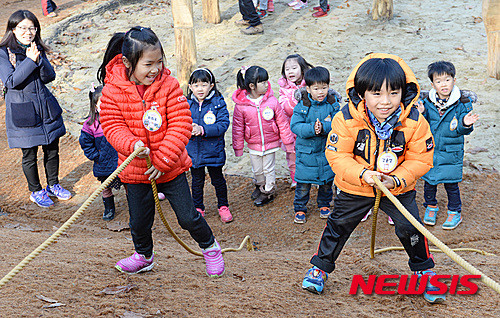 ▲ 서울교육청 산하 유아교육진흥원은 오는 11일 '서울교직원·종로구민을 위한 가족체험' 프로그램을 서울 종로구 유아교육진흥원에서 진행한다. ⓒ 뉴시스