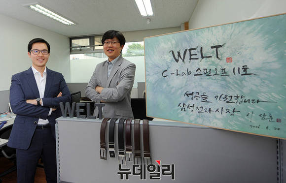 ▲ 삼성전자 C랩 11호 스핀오프 '월트'를 창업한 강성지 대표(오른쪽)와 노혜강 이사(왼쪽). ⓒ뉴데일리 정재훈 기자