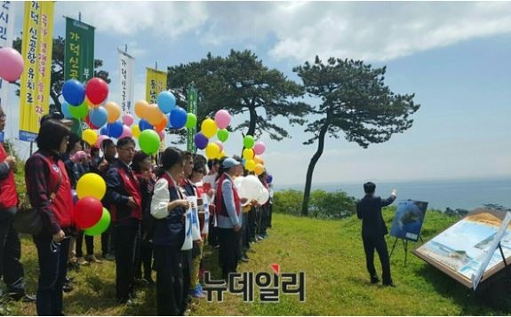 ▲ 앞서 영남권 신공항 후보지인 가덕도 후보지에서 유치운동을 벌인 자유총연맹 부산지회ⓒ뉴데일리DB