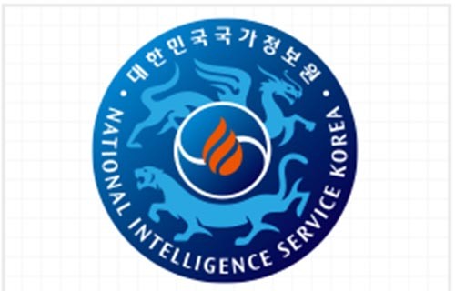 ▲ 국가정보원이 지난 10일부터 사용 중인 새 엠블럼. ⓒ국가정보원 홈페이지 GI 소개