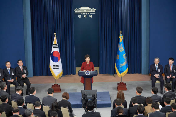 ▲ 박근혜 대통령은 13일 제 20대 국회 첫 개원연설에서 