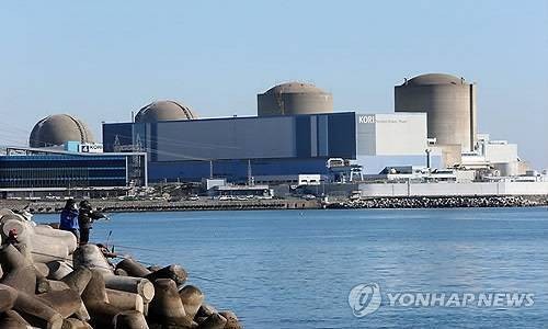 ▲ 고리 원전 모습. ⓒ연합뉴스
