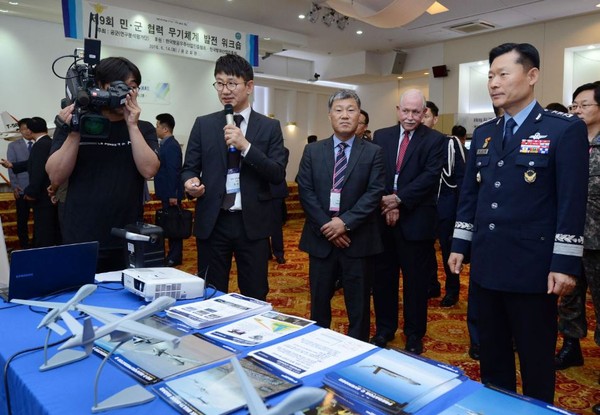 ▲ 제9회 민‧군 협력 무기체계 발전 워크숍 모습.ⓒ공군