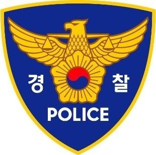 ▲ 경찰 상징 마크.ⓒ충북지방경찰청