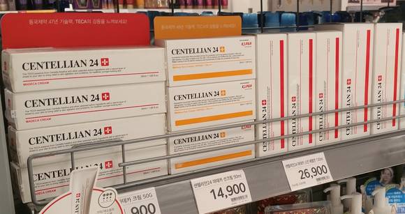 ▲ ⓒ동국제약 제공