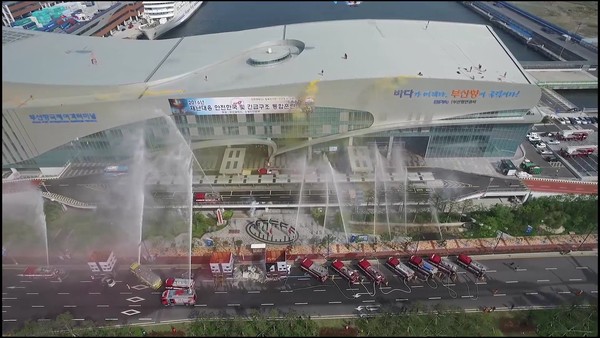 ▲ '2016 재난대응 안전한국 훈련' 모습. ⓒ국민안전처 제공