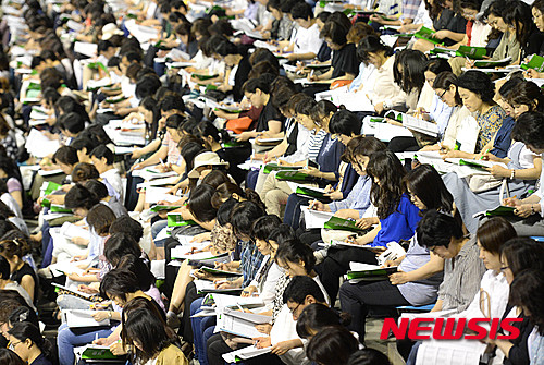 ▲ 서울교육청 산하 교육연구정보원은 15일 숭실대 한경직기념관에서 '2017 대입 자기소개서 작성법 설명회'를 연다. ⓒ 뉴시스