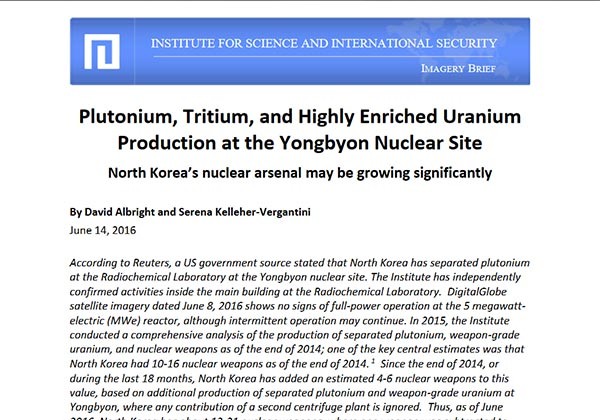 ▲ 美씽크탱크 ISIS는 지난 14일(현지시간) 공개한 보고서에서 