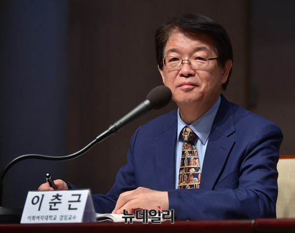 ▲ 주제발표하는 이춘근 겸임교수 ⓒ 뉴데일리 정상윤 기자