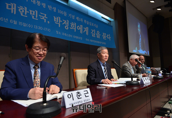 ▲ 3부 토론 ⓒ 뉴데일리 정상윤 기자