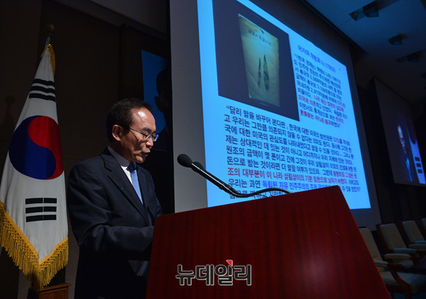 ▲ 김준경 KDI 원장 ⓒ뉴데일리 정상윤 기자