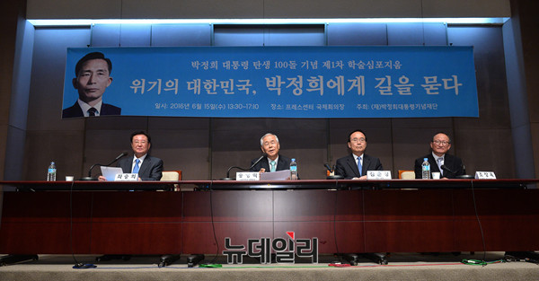 ▲ 1부 토론회 ⓒ뉴데일리 정상윤 기자