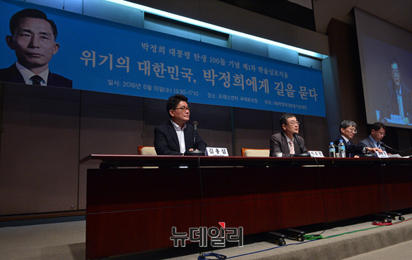 ▲ 2부 토론회 ⓒ뉴데일리 정상윤 기자