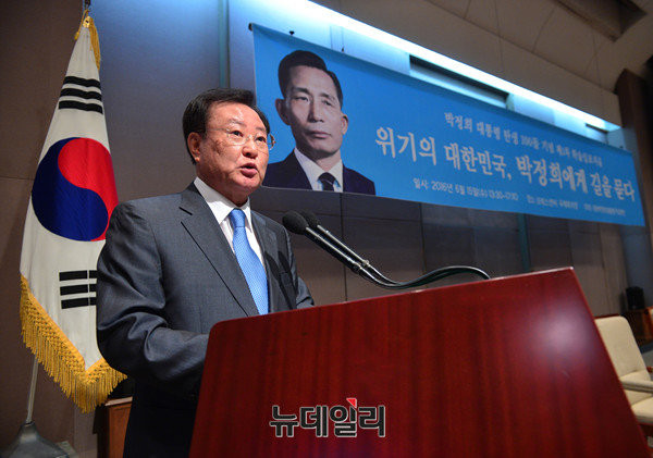 ▲ 좌승희 박정희 대통령 기념재단 이사장 ⓒ 뉴데일리