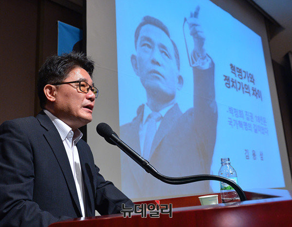 ▲ 김용삼 미래한국 편집장은 이날 토론회에서 "박정희는 혁명가였다"고 주장했다. ⓒ뉴데일리 정상윤 기자