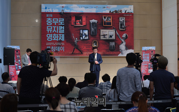 ▲ 인사말하는 김승업 공동위원장  ⓒ 뉴데일리 정상윤