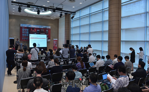 ▲ 인사말하는 이장호 공동위원장  ⓒ 뉴데일리 정상윤