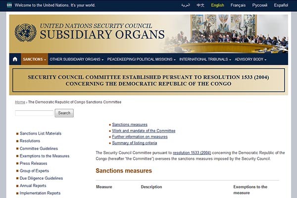 ▲ 유엔 안전보장이사회 산하 민주콩고 제재위원회 홈페이지. 콩고 내전으로 민간인 학살이 일어난 뒤 유엔 안보리는 2004년 제재를 시작하고 이들을 감시 중이다. ⓒ유엔 안보리 민주콩고 제재위 화면캡쳐