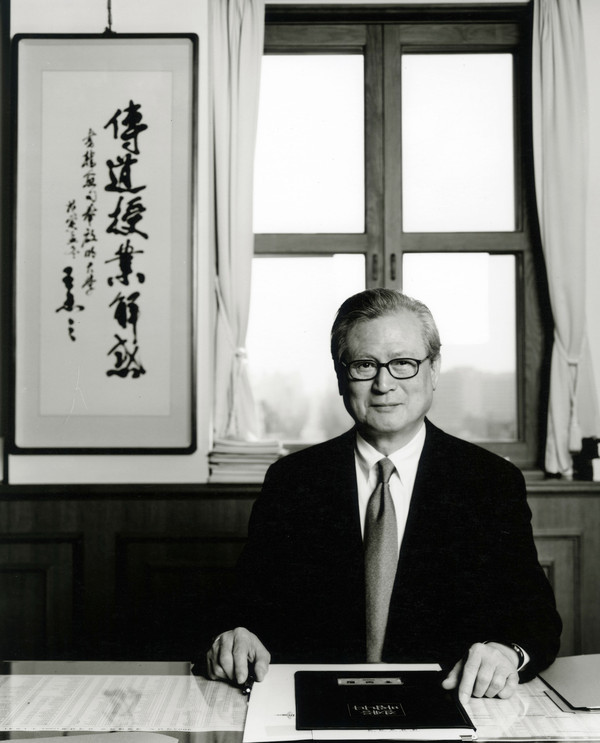 ▲ 계명대 신일희 총장.ⓒ계명대 제공