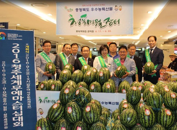 ▲ 17일부터 일주일간 서울 롯데백화점 관악점에서 충북 농특산물 판촉전이 열린다.ⓒ충북도