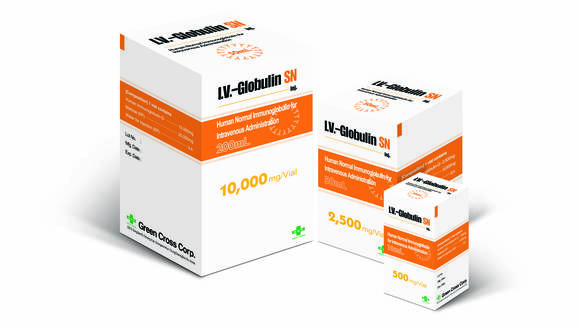 ▲ ⓒ녹십자 제공