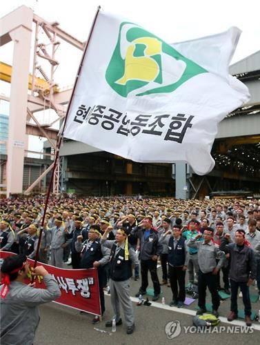 ▲ 지난 15일 울산 본사에서 열린 현대중공업 노조 중앙집회 장면.ⓒ연합뉴스