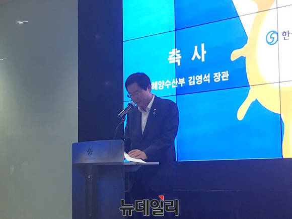 ▲ 김영석 해양수산부 장관이 한국선주협회 사장단 연찬회에 참석해 축사를 하고 있다.ⓒ뉴데일리