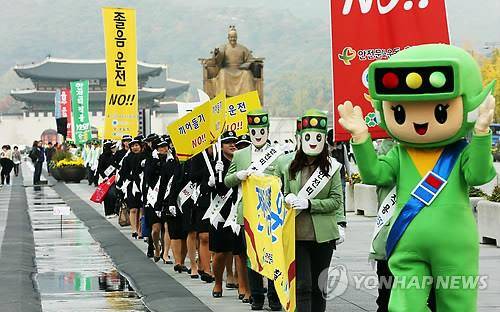 ▲ ⓒ연합뉴스 제공