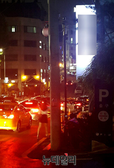 ▲ 지난 4일 박유천 일행이 방문한 것으로 알려진 서울 강남구 역삼동 소재 모 유흥주점 전경.  ⓒ 이종현 기자