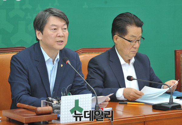 ▲ 국민의당 김수민 의원이 20일 다시 침묵 대응으로 돌아섰다. 이날은 안철수 상임공동대표가 검찰 수사 결과에 따라 단호한 조치를 내리겠다고 결정하기도 했다. ⓒ뉴데일리 이종현 기자