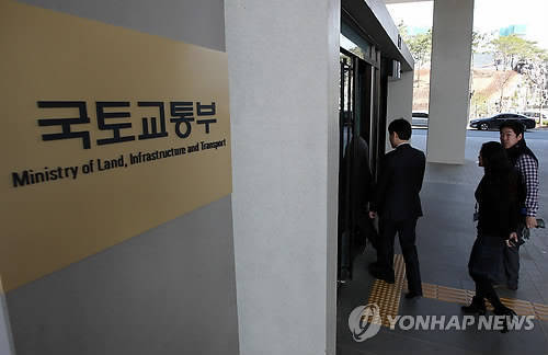 ▲ ⓒ연합뉴스 제공