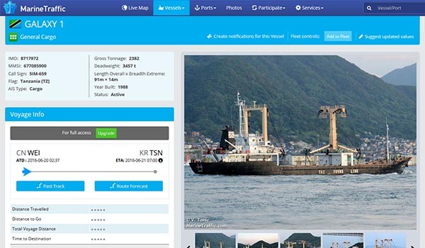 지난 6월 20일 中웨이하이 항을 떠나 한국 대산항에 온다고 했지만, 실제로는 북한 남포항으로 간 탄자니아 선적 '갤럭시 1호'의 정보. 이런 꼼수를 부리는 선박이 10척을 넘는다고 '미국의 소리'가 밝혔다. ⓒ마린트래픽 관련정보 캡쳐