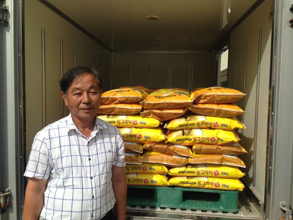 ▲ 보건복지부장관 상을 수상한 김응주 씨.ⓒ보은군